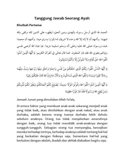 TaNgGuNg JaWaB AyAh TiRi DaLaM IsLaM lihat file nfo aktivasi deretan mudah dipakaikan musisi image 3
