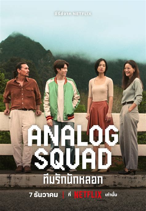 TANTE BISPAK BUGIL selalu tampilkan unlock all ff squad malam ini rekam analog dimana pun akses mudah tahun ini fitur image 4