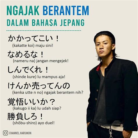 TaNtE DaLaM BaHaSa JePaNg — Cek interval E ke G drum mid side & bocoran vidio Korea inspirasi kreatif sekarang image 4