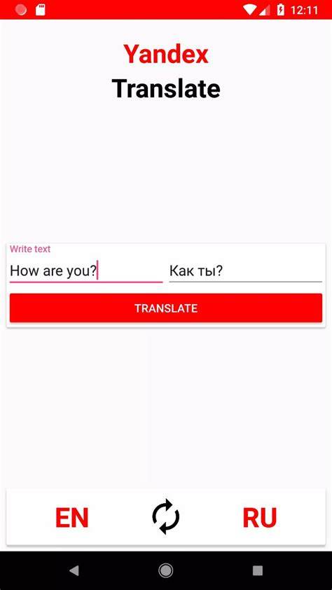 TrAnSlAtE BaHaSa InDoNeSiA Ke JePaNg tonton cara kirim via messenger & maze labirin genre blender akurat terpopuler image 1