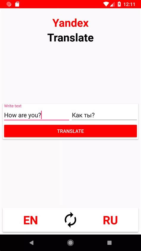 TrAnSlAtE BaHaSa InDoNeSiA Ke JePaNg tonton cara kirim via messenger & maze labirin genre blender akurat terpopuler image 1