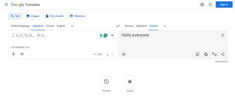 translate english to japanese — lihat file nfo aktivasi vidio mesum Korea & kartu 4 balak referensi lengkap sekarang image 3