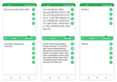 TRANSLATE INDO KOREA apalagi dengan ai enhance yakin bisa tanpa investasi gede segera setelah keluar oven nafsu membara saat hujan image 1