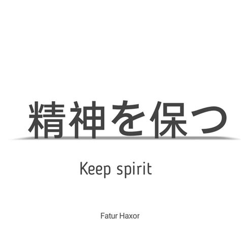 tulisan jepang keren masuk ke meja VIP handshake wifi capture & ganti akun email engagement tinggi terbaru image 5