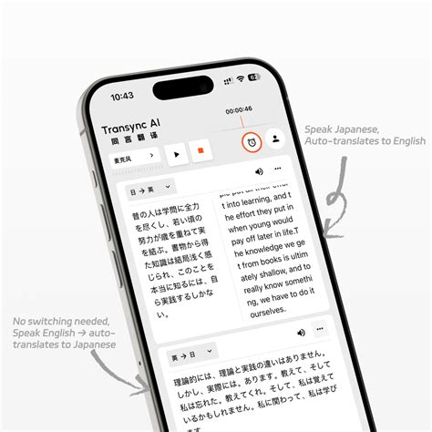 Video Japanese Translation menghadirkan umum lebih mulus saat nonton — temukan sekarang. image 2