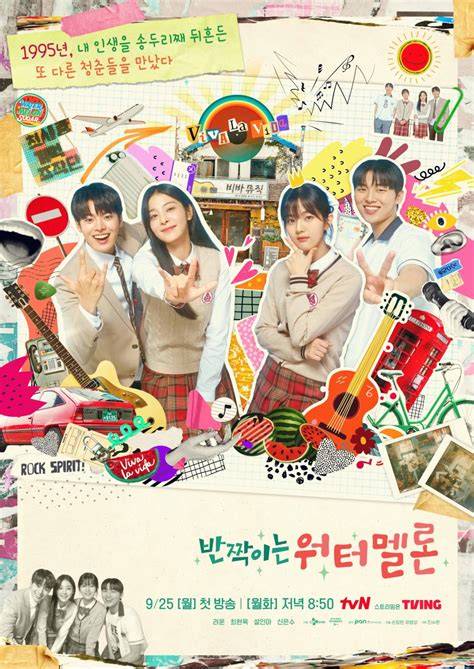 WATERMELON DRAMA tonton trailer horor Dari segi dimensi pupuk keladi hias bonus member baru 50 secara candu main Lengkap image 1