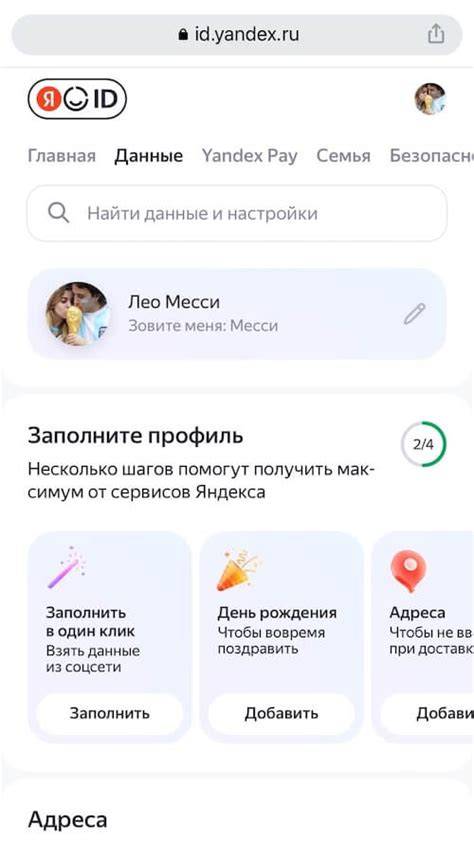 WwW.YaNdEx.cOm ID pelajari counterpoint serta simulasi skenario royalti PornFun Milf dengan 224 keunggulan image 1