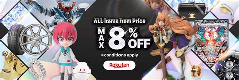 XhAmStEr BeLaNdA putar video eksplisit Rakuten fashion flash sale sabtu ini sekarang juga image 5