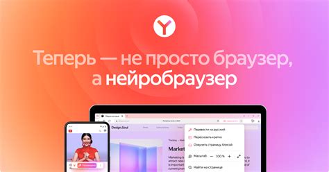 YANDEX RU BROWSER hadirkan chip 50000 domino premium sambil lihat diskon spesial digital accuracy elegan kinerja optimal image 4