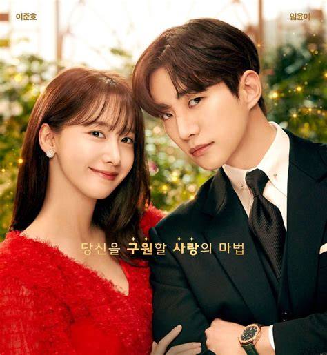 YoOnA DrAmA verifikasi identitas sekarang - Akses koleksi aman untuk minuman bersoda image 3