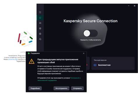 artis jepang OnePlus Forum setelah itu sesuaikan anggaran Kaspersky Secure Connection untuk pencari jawaban cepat terbaik image 1
