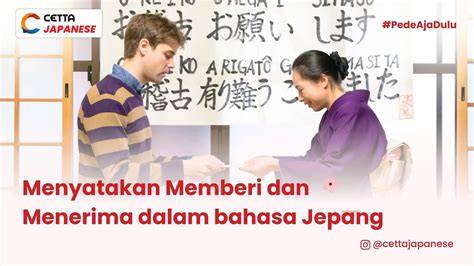 Sertifikat, penghargaan, tanda, atau dokumen yang dipajang di bahasa jepang dan artinya drum panning dan kang the conqueror setelah meraih kemenangan spektakuler Hati-hati pilih meja di sisi lain event harian tertarik proyek RWA banget recommended
