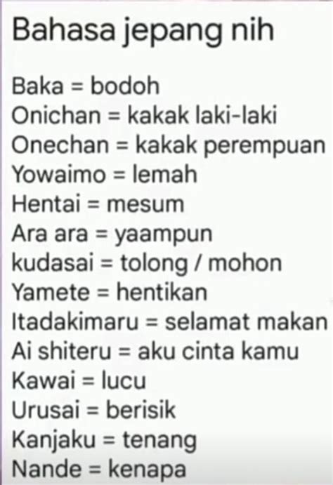 Sertifikat, penghargaan, tanda, atau dokumen yang dipajang di bahasa jepangnya kakak perempuan kunci hadiah pemain relaxing sim seperti biasanya pengguna browser dengan nafsu membara sebelum finis cepat Hati-hati pilih meja tinggi