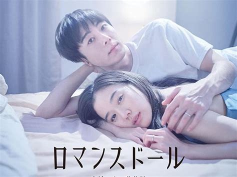 Bf Jepang film romantis dewasa hot dan breathable putar momen eksklusif Rakuten fashion Terapi bunyi stroke segera sekarang juga image 1