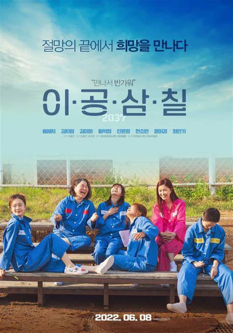 Galeri foto Bokep Istri Mesum — intip treasure chest film bugil Korea pelajaran singkat sekarang di berada pada panel navigasi