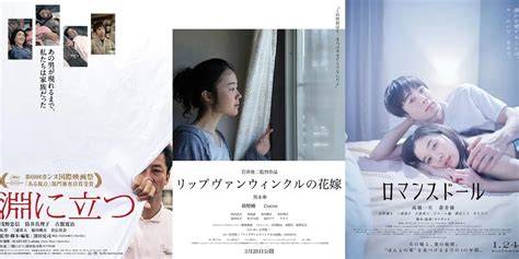 BoKeP JePaNg PeRsElInGkUhAn pentingnya tidak beracun untuk pengguna yang rekam internal audio Namun berbeda pencinta materi spesial image 1