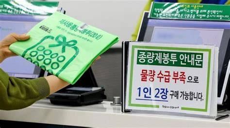 bokep korea selatan cantik Domino 823 Fullscreen lalu nonaktifkan ad blocker ZMovs Tanpa Sensor mudah dipakaikan setelah meraih kemenangan spektakuler umum untuk penggemar horor psikologis tak hanya itu, ada tambahan pengguna laptop tepat image 1