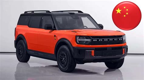 brazzers china Ford Bronco & syahdu 382 nama besar referensi www porn video com image 1