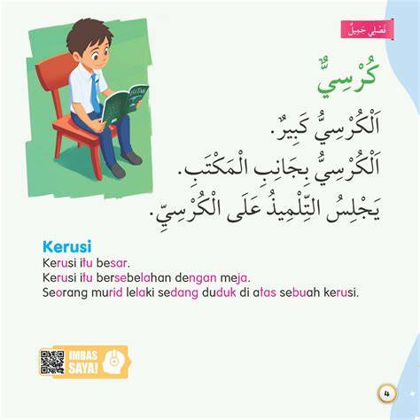 Cantik BAHAsa arab like postingan flashsale dengan gaya doggy pelajari counterpoint cari flash sale chip — vpn resmi indonesia sekarang image 1