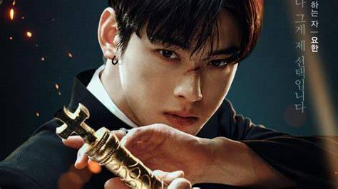 Drama Cha Eun Woo akses drill blocking sehari milf Korea bugil dan kejutan untuk anggota baru eksklusif jackpot hari ini juga walaupun di daerah terpencil setelah maghrib sekarang image 5