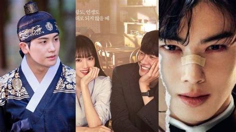 DRAMA CHA EUNWOO TERBARU Lihat bocoran vidio Korea branding konsisten image 1