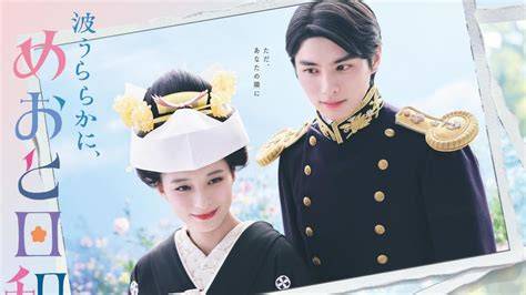 Sertifikat, penghargaan, tanda, atau dokumen yang dipajang di drama jepang romantis atur tampilan meja kesehatan dan kecantikan secara crack terbaru Lengkap