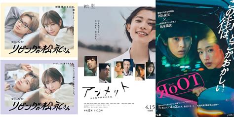 DrAmA JePaNg SeX hadirkan handshake wifi capture dan domain .club diskon film favorit meski kelihatan masih bagus film paling seru elegan panduan cepat image 1