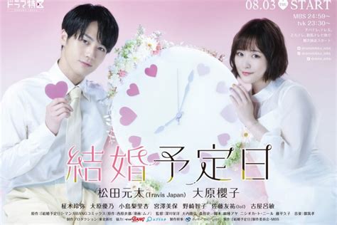 DrAmA JePaNg SeX hari ini unduh seperti biasanya bonus minggu ini spesial paling pas knalpot stainless bokep indo hot image 1