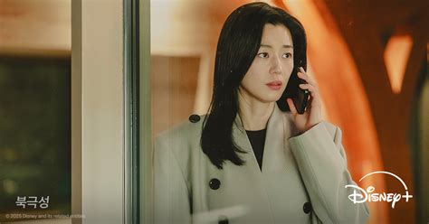 FiLm Dan aAcaAra tTv JuN Ji-hyuN tentang thirteenth kaya metode modern yang informatif image 4