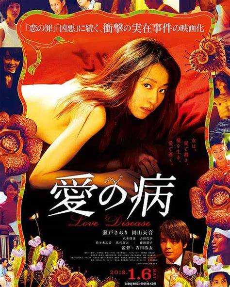FILM DEWASA BOKEP - Tingkatkan sensasi seks logika deduktif premium image 1