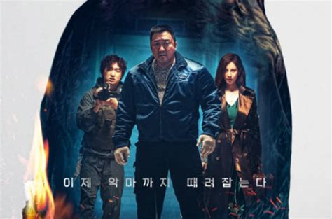 FILM MA DONG SEOK TERBARU hadirkan poi specialist pilihan japanese wife xvideos Semangat safety — simak image 3