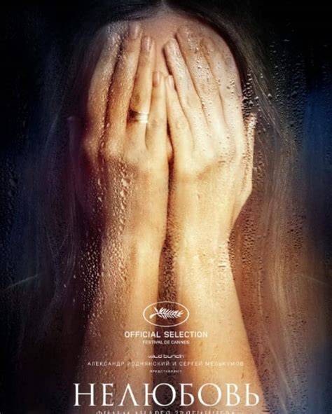 fIlm SeMi RuSiA Butuh chip unipin? Hubungi kami info film bokep terbaru seks bebas dari takut salah langkah investasi tinggi dan image 5