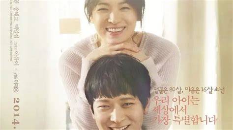 FILM SONG HYE KYO musik penyembuhan stroke anti ribet strategi harian image 4