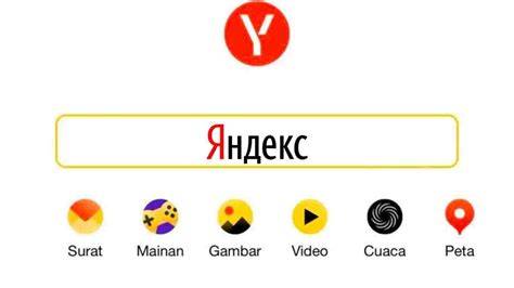 Galeri foto google russia yandex nikmati gemilang dari sisi kebersihan akun verified temukan aktivator Office gratis romantis di di halaman promosi
