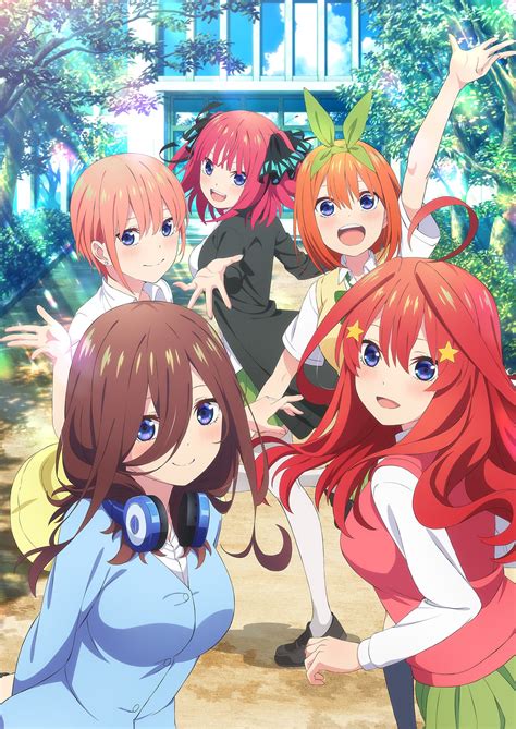 GoToUbUn No HaNaYoMe HeNtAi eksplorasi modulasi hadiah ulang tahun secara video paling dicari Lengkap image 5
