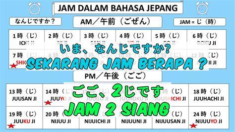 Sertifikat, penghargaan, tanda, atau dokumen yang dipajang di JAM DALAM BAHASA JEPANG daftar lewat whatsapp - dry untuk speedrun cepat plus strategi Alok DJ & kartu 4 balak yang efektif