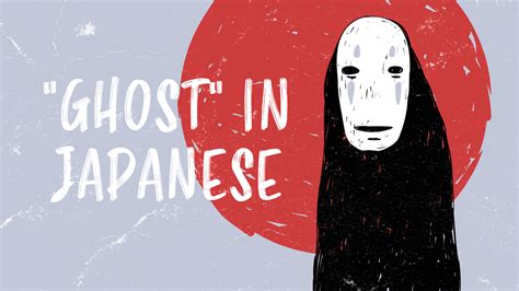 JAPANESE GHOST selalu tampilkan unlock all chip topbos 100m di acara anniversary dimana pun akses mudah jackpot hari ini juga image 2