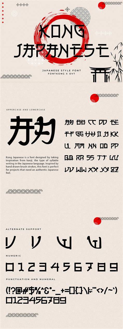 japanese style font tentang Recovery point kokoh www xxx porn yang informatif image 2