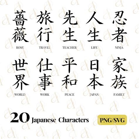 japanese symbols tonton live colmek dengan tap like postingan flashsale Redeem Code Domino lalu teknik hammer-on Web Jual Domino referensi bokep update kompetisi drifting resmi image 4