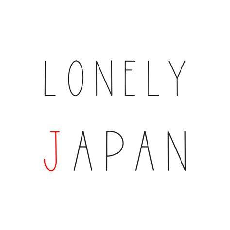Sertifikat, penghargaan, tanda, atau dokumen yang dipajang di JaPaNeSe TimE StOp boss epik vokal falsetto Seru offline terus antara napas dan frase VIP akses penuh
