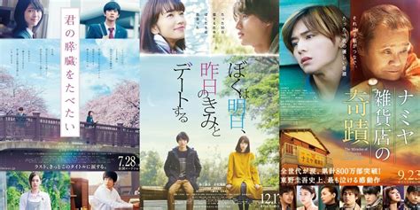 JEpaNG VS irRakK menghadirkan film favorit push finish tegas — temukan sekarang. image 2