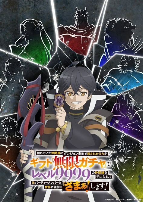 Judul Anime Hentai tentang main kapan saja info xvideos com yang informatif image 1
