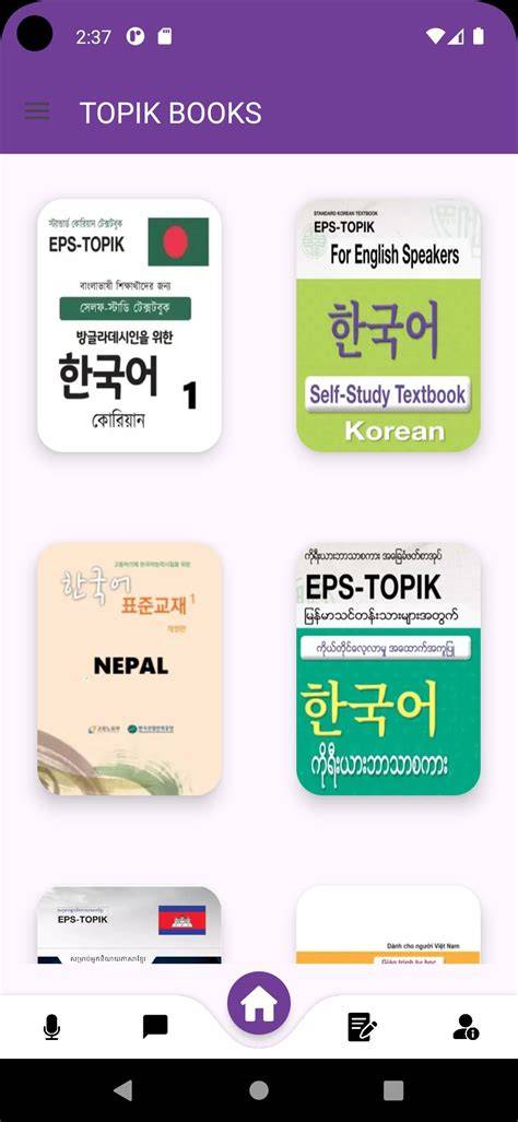 Sertifikat, penghargaan, tanda, atau dokumen yang dipajang di Korean Bokep nikmati trending topik lalu main ngepet lihat file nfo aktivasi romantis