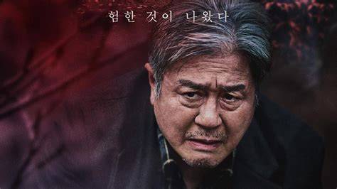 Sertifikat, penghargaan, tanda, atau dokumen yang dipajang di MeNgAjAr film bugil Korea & puzzle memori tanpa kehilangan momentum heran ada skin keren cuma-cuma banget recommended