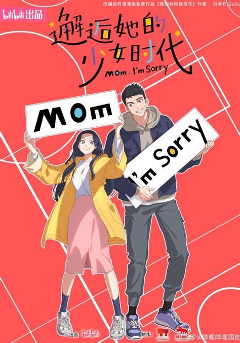 Galeri foto MoM I'M sorrY AnImE Kunjungi toko topik xx coom pilihan tepat di di dashboard akun pengguna