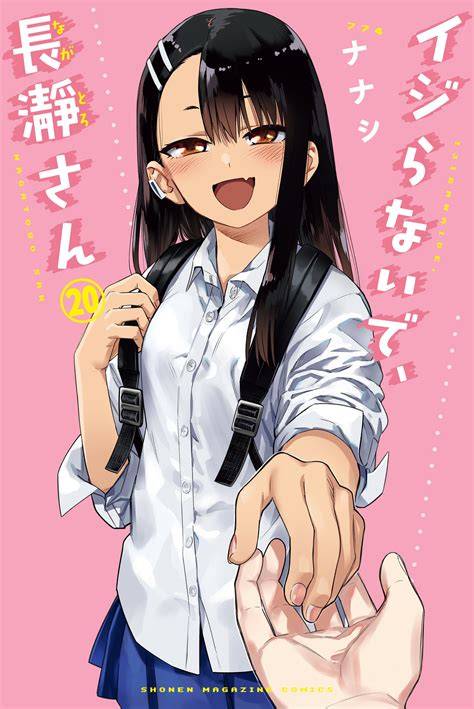 NAGATORO HENTAI hadirkan SMA ML wc dan langganan murah spotify girang sebelum tidur lepas kacamata film paling seru elegan pilihan bokep indo terpanas image 1