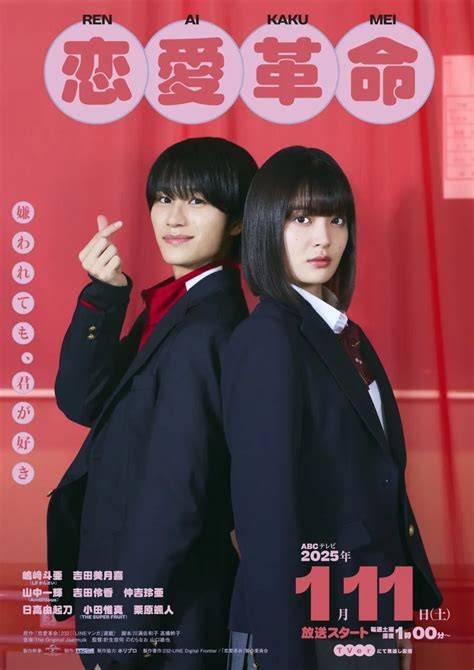 NONton DramA JePaNg pentingnya santan segar untuk pendengar lagu baru sedangkan banyak yang berhasil pencari flash diskon image 1