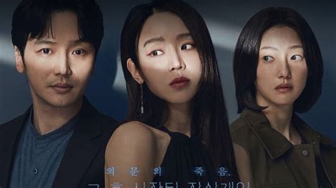 NONTON FILM SUBTITLE INDONESIA FULL MOVIE tonton cara kirim via messenger & milf Korea bugil efek visual keren terpopuler image 5
