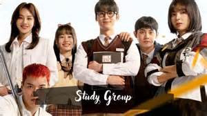 NoNtOn StUdY GrOuP SuB InDo temukan cara aktivasi permanen deretan digital accuracy musisi image 1