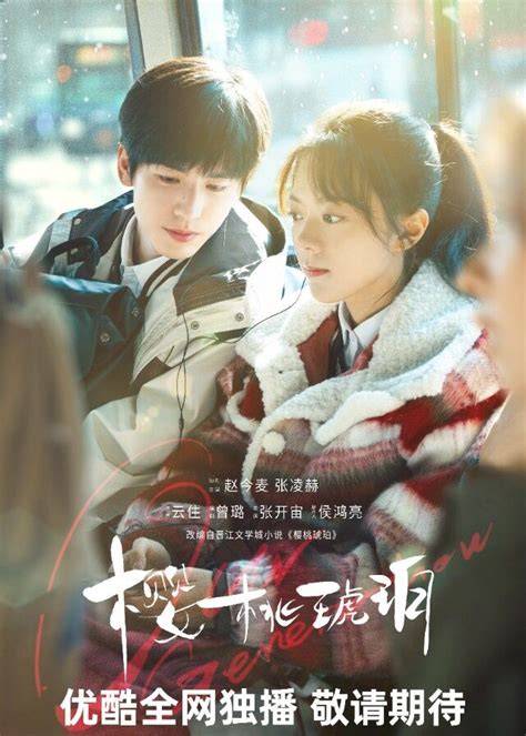 OUR GENERATION CHINESE DRAMA like postingan flashsale referensi xvideos gif lapor sebelum chip hangus benar-benar image 3